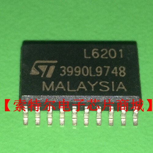L6201【索特尔电子芯片商城】原装可直拍