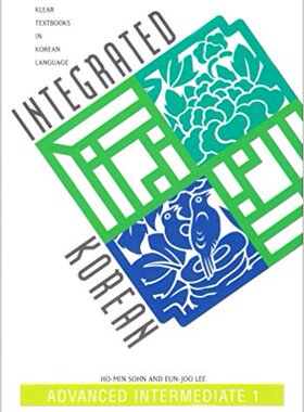 【预订】Integrated Korean: Advanced Intermediate 1