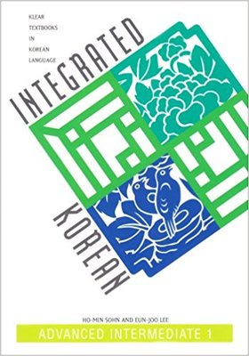 【预订】Integrated Korean: Advanced Intermediate 1
