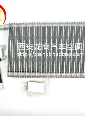 陕汽德龙F3000蒸发器德龙F3000M3000蒸发器芯子德龙车蒸发箱总成