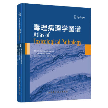 Toxicology Pathology atlas  Atlas of Toxicological Pathology ]/[Britain] Chi Lu Canda gopi Knight Beijing Science and technology pressin the Books/Magazine/Newspaper , Medical Health , Medical Other  category - from Buy2taobao.com to provide professional Taobao agent buy service