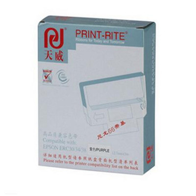 天威 色带芯 色带框 适用于 EPSON ERC30 ERC34 ERC38 TM200 260