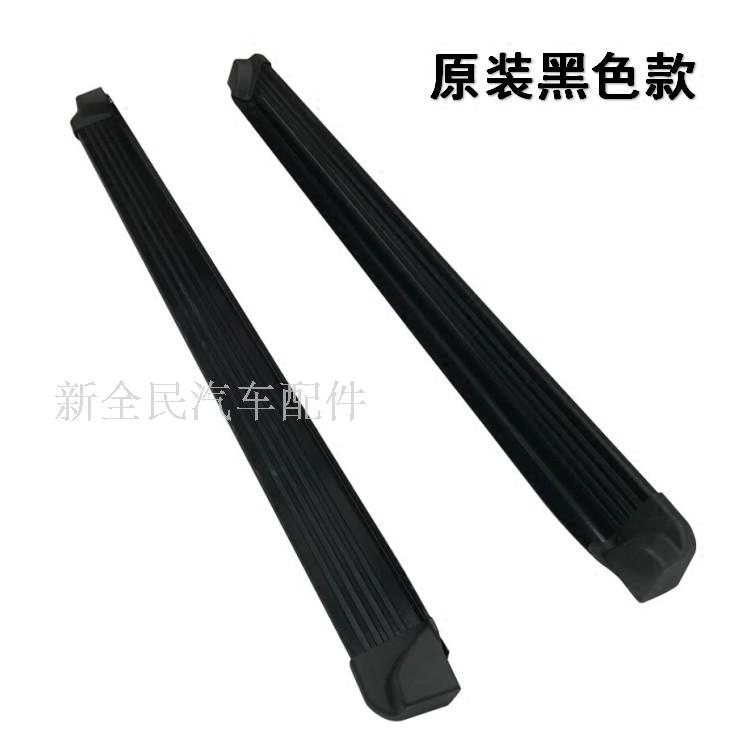铝合金脚踏板适配拓陆者改装