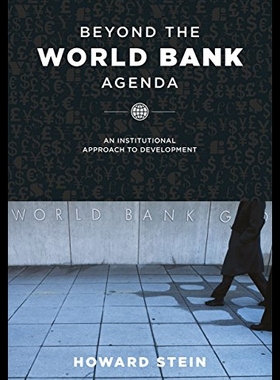 【预售】Beyond the World Bank Agenda: An Institutional Ap
