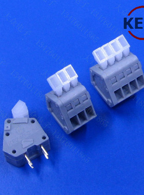 科发KEFA KF240 1P2P3P5P免螺丝可拼接快速接线端子按压式PCB2.54