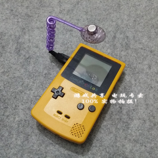 GBP 白光灯 LED灯 GAMEBOY 蛇形灯 夜光灯 白灯 专用灯 GBC