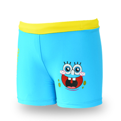 Maillot de bain garcon - Ref 2538456 Image 22