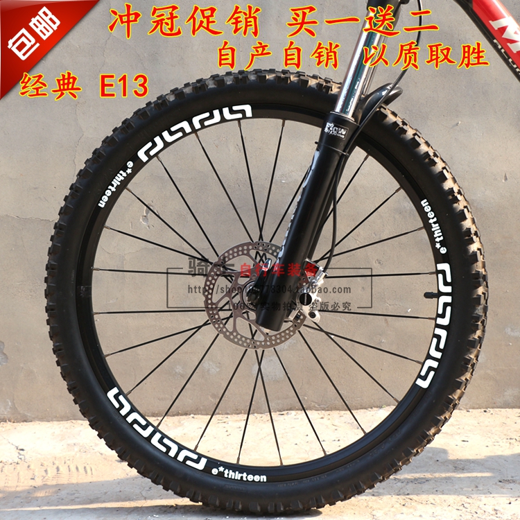 Déco pour vélo - Ref 2293166 Image 1