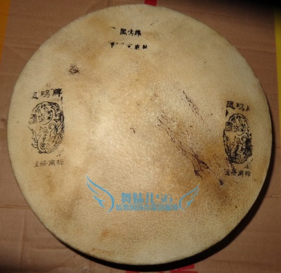 凤鸣牌新品京板鼓演出乐器民族乐器鼓边鼓正品舞台演出乐器418型
