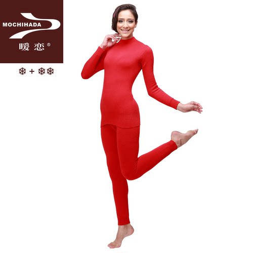 WA25/24拉毛半高领女加裆加厚裤