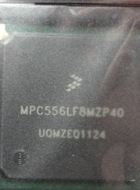 MPC556LF8MZP40 汽车电脑CPU芯片 专营汽车电脑芯片 BGA