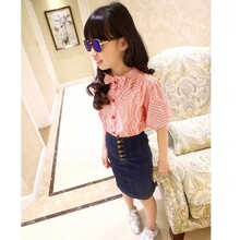 Jupe enfant - Ref 2050956 Image 13