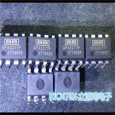 OPA2277P OPA2277PA OPA2277 BB/TI DIP-8 全新原装 可直拍 出样