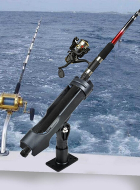 鱼竿杆支架 支架 船用支架 垂钓用品 塑料鱼竿栏杆支架