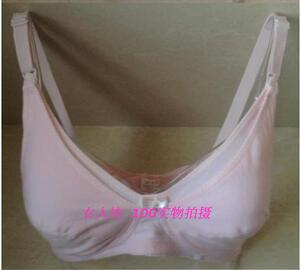 2件包邮 贵丽花哺乳前开扣孕妇无钢圈聚拢防下垂纯棉产妇喂奶文胸
