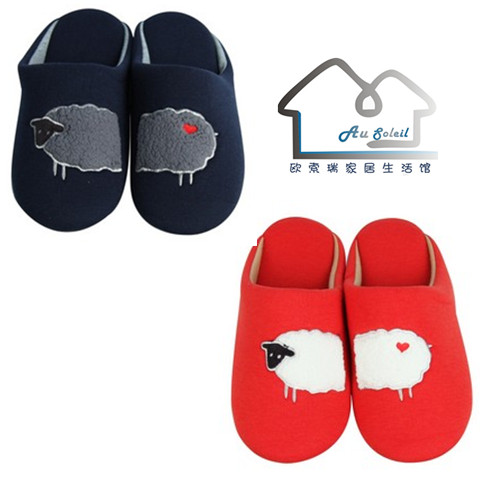 【欧索瑞】台湾以旺 YVONNE 正品 綿羊細條紋拖鞋 居家拖鞋  现货