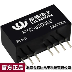 爱浦桑美电源模块 DC-DC 微功率2W 12V转05V KW2-12D05E可开票