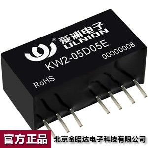 爱浦桑美电源模块 DC-DC 微功率2W 05V转12V KW2-05D12E可开票 - 封面