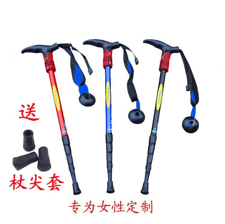 女款超短超轻登山杖铝合金手杖户外登高徒步用品露营装备老人拐杖在类目 户外/登山/野营/旅行用品, 登山杖/手杖中 - 来自Buy2taobao.com提供专业的淘宝代购服务