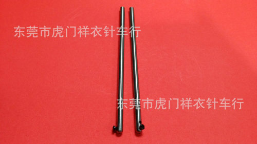 供应兄弟牌861普通绣花机针杆，手车针杆