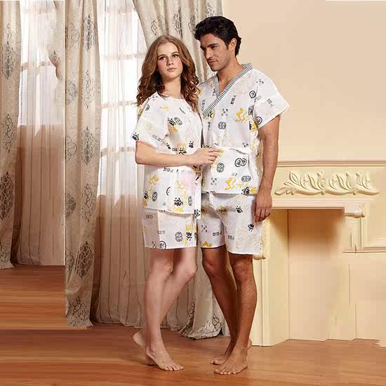 Peignoir jeunesse SY0579 - Ref 596630 Image 1