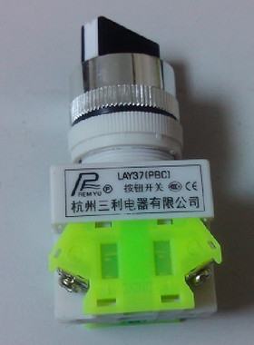 特价正品杭州三利按钮开关LAY37 PBC自复位三档短柄选择按钮22mm