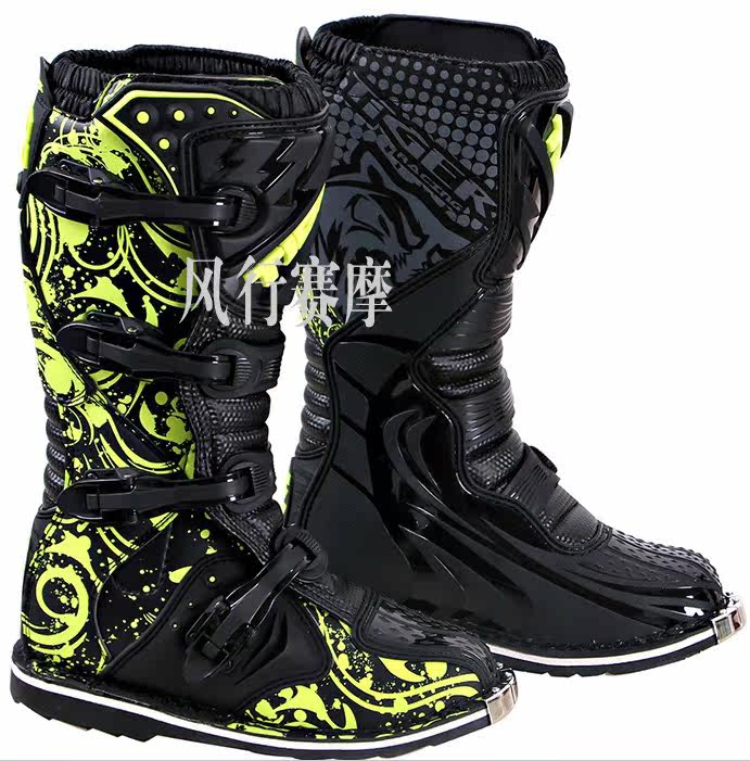 Bottes moto - Ref 1389243 Image 1