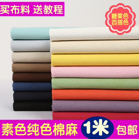 Hoa in cotton linen chất liệu Cát phát hành handmade tự làm khăn trải bàn rèm vải nền linen vải vải