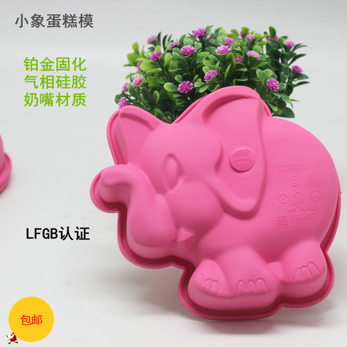 蛋糕模具布丁果冻慕斯硅胶蛋糕模