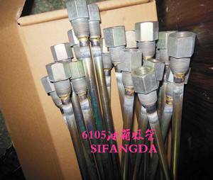 油箱吸油杆6105油箱回油管用于东风140油箱杆铁杆