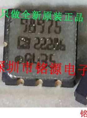 【铭源电子】全新原装正品 AD22286 LCC8 加速度计 芯片 假一赔十
