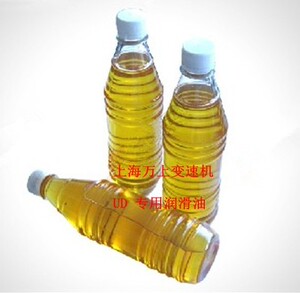 UB-3无机油-1牵引液无级变速器专用牵引液，UB-3牵引液UB-1牵引液