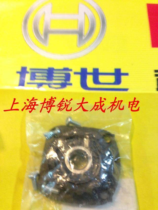 BOSCH博世机角磨机 原装配件 GWS6-100 8-100 前盖 端盖 轴承座