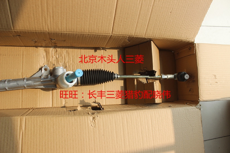 广汽三菱新欧蓝德劲炫方向机总成