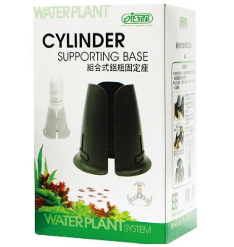 ISTA伊士达二氧化碳固定支架底座