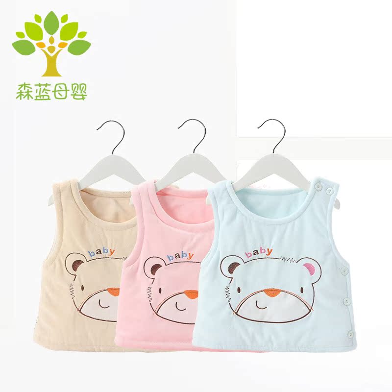 Gilet enfant - Ref 2068557 Image 1