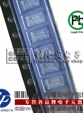 原装正品 贴片肖特基二极管MBRA340T3G SMA/DO-214AC大量现货