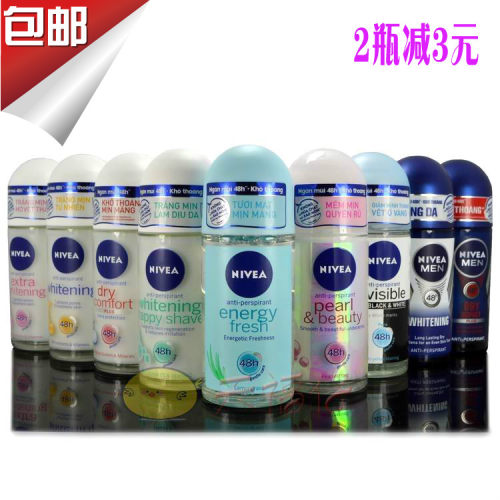 妮维雅女士男士走珠液抑汗干爽剂