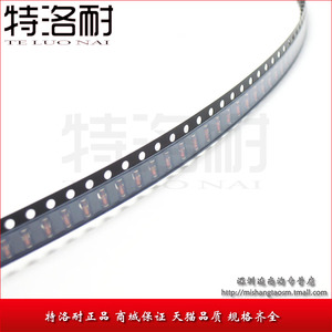 特洛耐 贴片稳压二极管 1N4728 ZMM 1/2W 3.3V 1206封装 30只价格