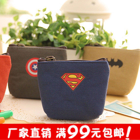 Sac pour homme - Ref 54877 Image 1