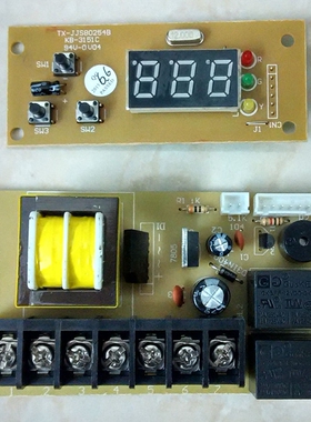 M2262-200X润滑泵电路板kakeyouke集中润油滑泵控制器 机床电脑