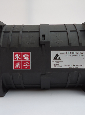 台达 6076 6厘米 5A 摩托汽车增压改装强风冷超暴力风扇GFC0612DW