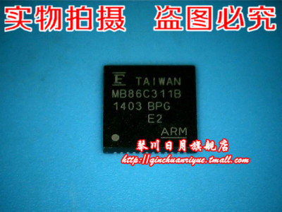 鸿顺电子 MB86C311B MB86C3118  QFN M54563FP SOP20  新的