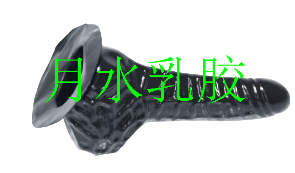 Body - Ref 650115 Image 1