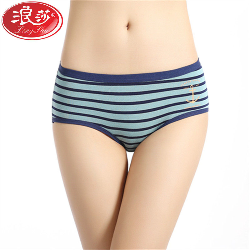 Slip jeunesse k6856 en viscose - Ref 642279 Image 1