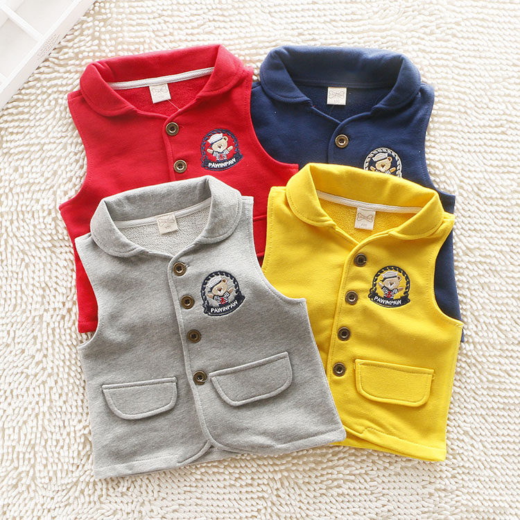 Gilet enfant - Ref 2069482 Image 1