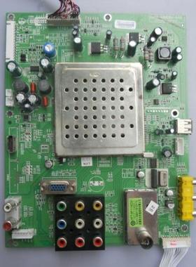 创维32M30SW 37M30SW 42M30SW主板5800-A8N080-0110/0100/0000