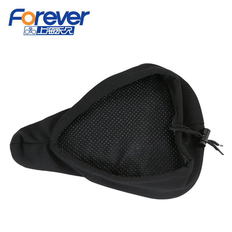 Selle de vélo FOREVER - Ref 2350096 Image 1