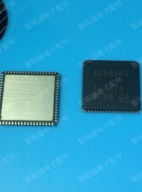 ADS58J63IRMPT ADS58J64IRMPT 丝印 AZ58J63 AZ58J64 全新可直拍