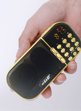 先科S169A升级版ST86插卡音箱支持双卡优盘音乐播放器老人收音机